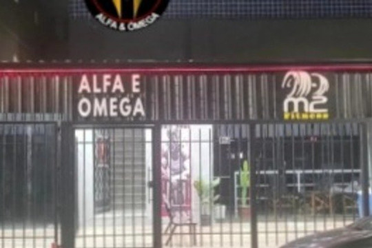 Imagem 2 da galeria do parceiro Escola de Lutas Alfa e Ômega