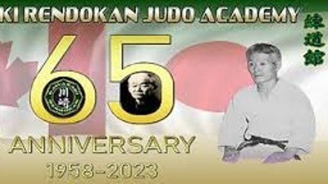 Image 1 de la galerie du partenaire Kawasaki Rendokan Judo Academy