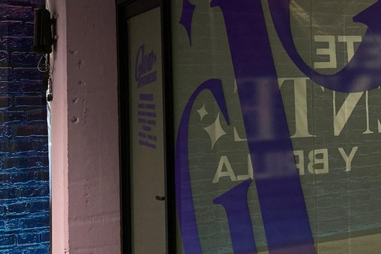 Imagen 2 de la galería del partner Glow Fitness