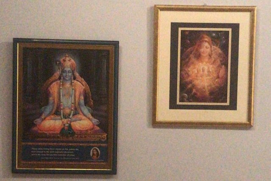 Imagem 2 da galeria do parceiro Ananda Yoga Niterói