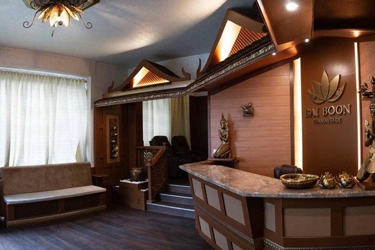 Bild 3 von Bai-Boon Thaimassage Bockenheim Partnergalerie