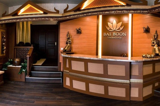 Bild 2 von Bai-Boon Thaimassage Bockenheim Partnergalerie