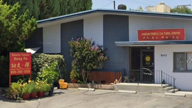 Image 2 from Shaolin Temple Cultural Center USA partner gallery