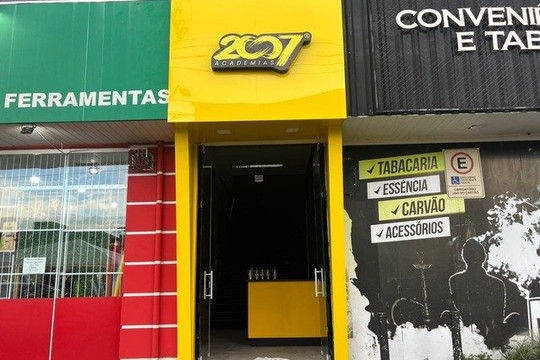 Imagem 2 da galeria do parceiro 2007 Academias