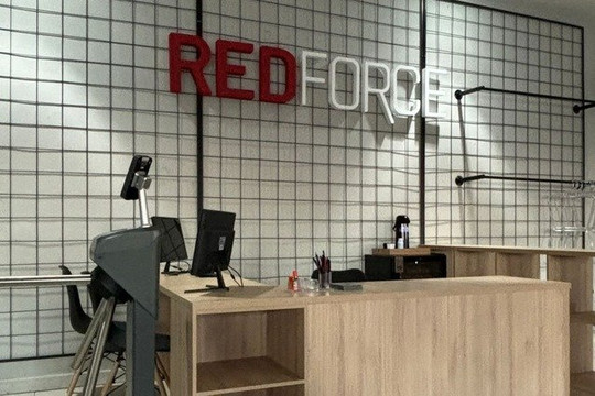 Imagem 2 da galeria do parceiro Academia RedForce