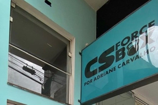 Imagem 2 da galeria do parceiro CS FORCE BOX