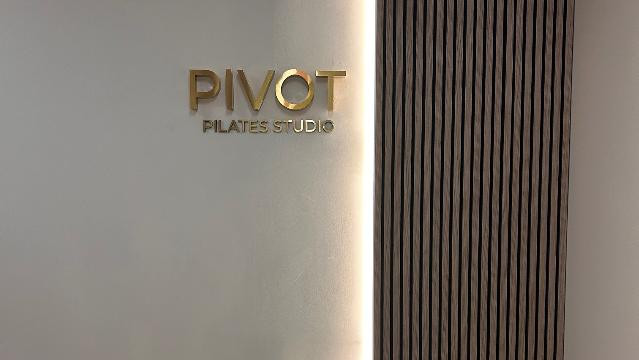 Image 2 from PIVOT Studio Lincoln Center partner gallery