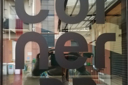 Immagine 1 dalla galleria del partner Corner 73