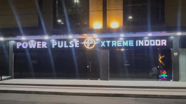 Imagem 2 da galeria do parceiro Power Pulse Studios