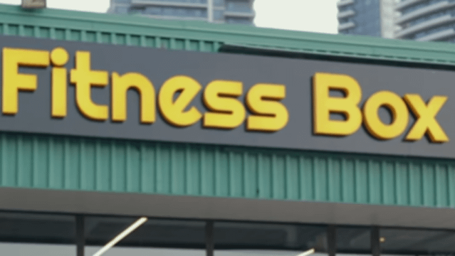 Image 2 from Fitness Box partner gallery