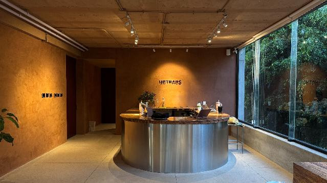 Imagen 2 de la galería del partner HOTHAUS