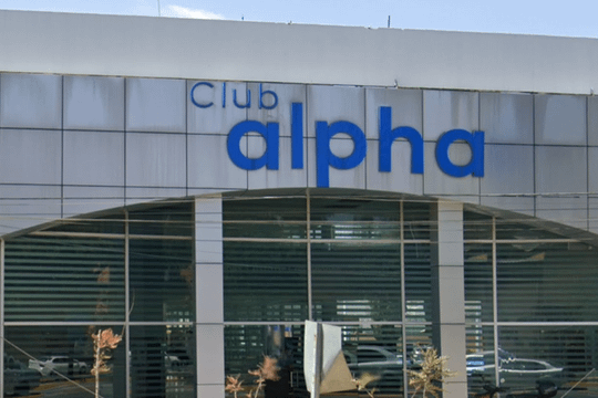 Imagen 2 de la galería del partner Club Alpha 2