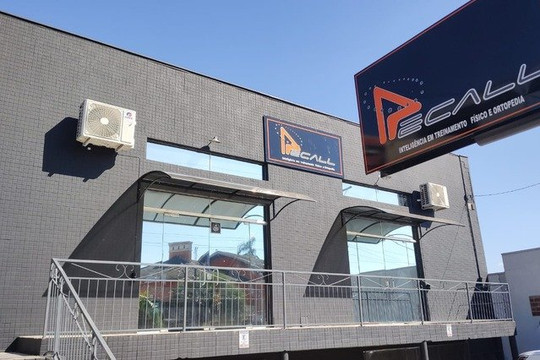 Imagem 2 da galeria do parceiro Recall/ Personal na Ortopedia, Estúdio, Academia e Reabilitação