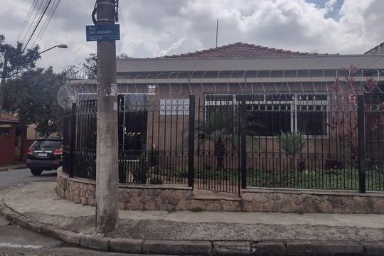 Imagem 2 da galeria do parceiro Studio Fischer Cuidando Corpo e Alma