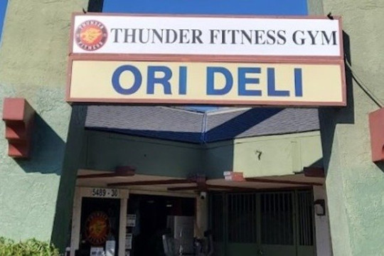 Image 2 from Thunder Fitness partner gallery