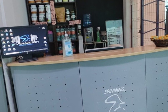 Imagen 2 de la galería del partner Evolución Centro Fitness