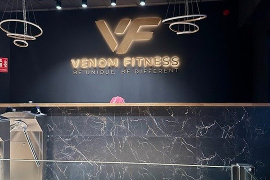 Imagen 2 de la galería del partner Venom fitness