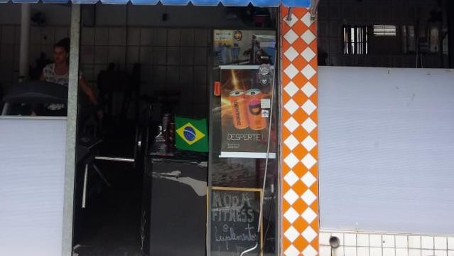 Imagem 2 da galeria do parceiro Aquiles Academia