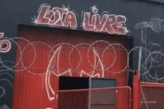 Imagem 2 da galeria do parceiro EWF Luta Livre