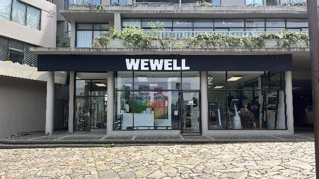 Image 2 de la galerie du partenaire WeWell Studios