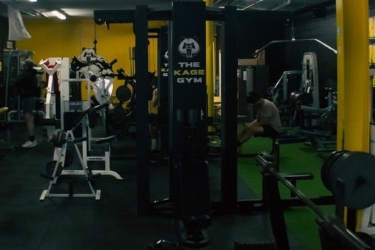 Image 2 from The Kage Gym partner gallery