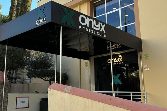 Imagen 2 de la galería del partner ONYX Fitness Club