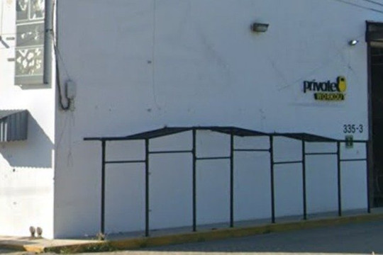 Imagen 2 de la galería del partner Private Workout