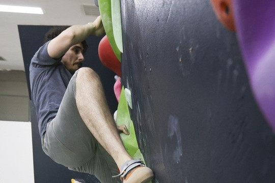 Imagem 3 da galeria do parceiro Berg Boulder Escalada Indoor