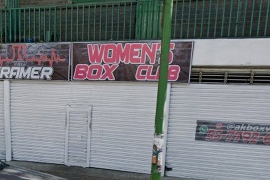 Imagen 2 de la galería del partner Team Kramer Box Womens Club