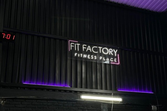 Imagen 2 de la galería del partner Fit Factory