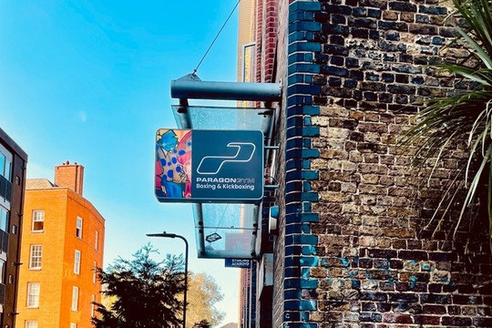 Image 1 from Paragon Gym partner gallery