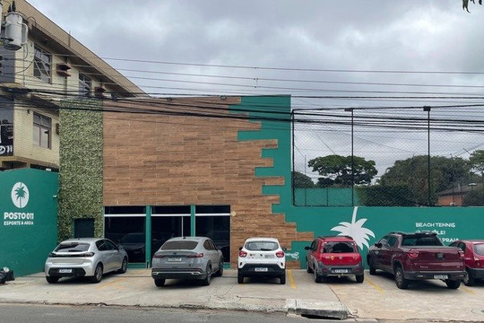 Imagem 2 da galeria do parceiro Posto 011 Villa Lobos