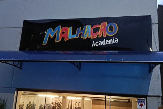 Imagem 2 da galeria do parceiro Malhação Academia