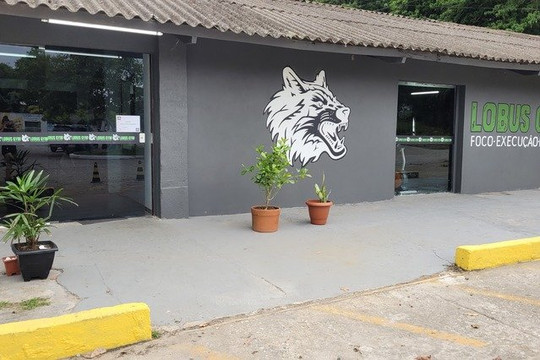 Imagem 2 da galeria do parceiro Lobus Gym