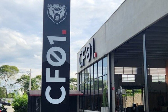 Imagem 2 da galeria do parceiro CF01 - Community Fitness