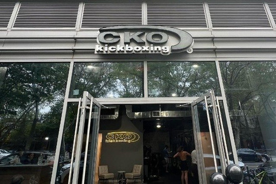 Image 2 from CKO Kickboxing Park Slope partner gallery