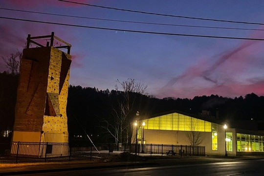 Image 1 from Edgar May Health and Recreation Center partner gallery