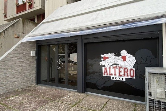 Immagine 2 dalla galleria del partner Altero Boxe Ssd