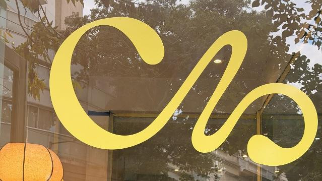 Imagen 3 de la galería del partner Citra Barre