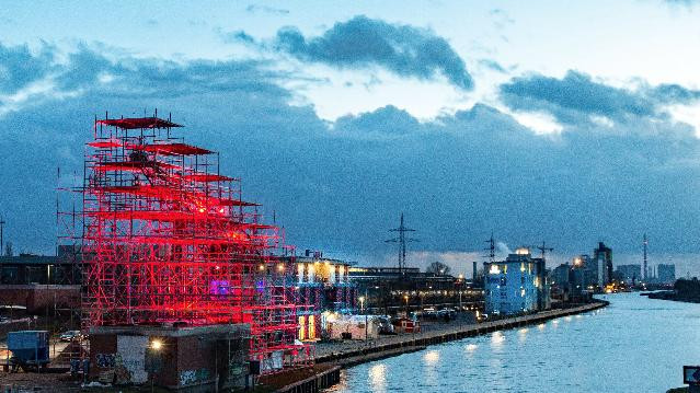 Bild 2 von aktivita Fitnessstudio Hamm Partnergalerie