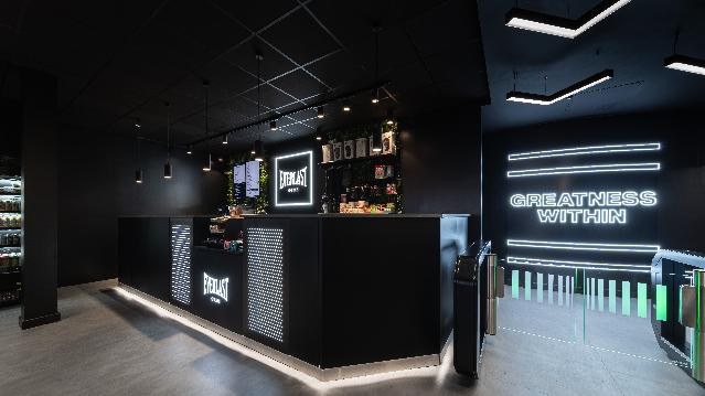 Image 2 from Everlast Gyms Birstall - Leeds partner gallery