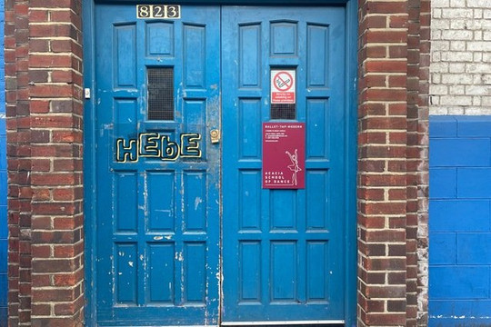 Image 2 from Acacia School of Dance partner gallery