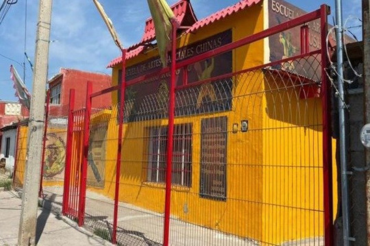 Imagen 2 de la galería del partner Escuela de Artes Marciales Chinas