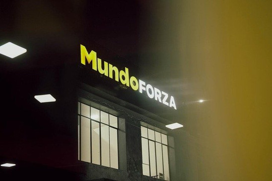 Imagen 2 de la galería del partner Mundo Forza Monte Grande