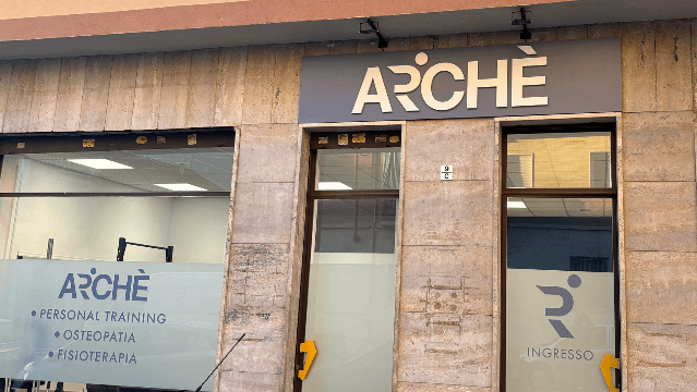 Immagine 2 dalla galleria del partner Archè