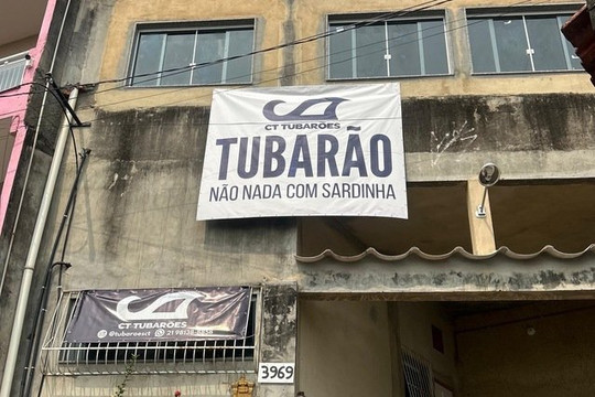 Imagem 2 da galeria do parceiro CT TUBARÕES - BARRA DE GUARATIBA