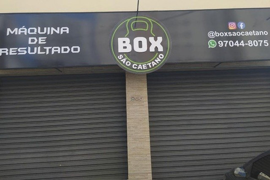 Imagem 2 da galeria do parceiro My Box - Box São Caetano