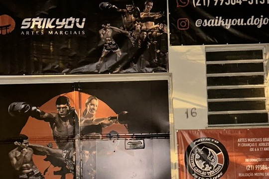 Imagem 2 da galeria do parceiro Saikyou Dojo