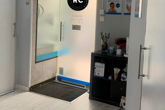 Imagen 3 de la galería del partner RC Fisioterapia