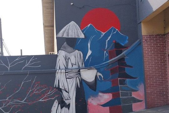 Imagem 2 da galeria do parceiro Dojo Samuru Aikido